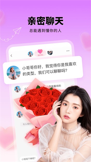 六夜正版播放器下载入口下载