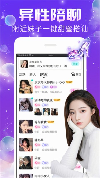 奇乐影视
