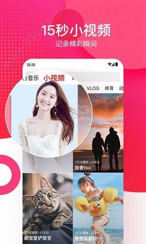 huluwaapp在线下载