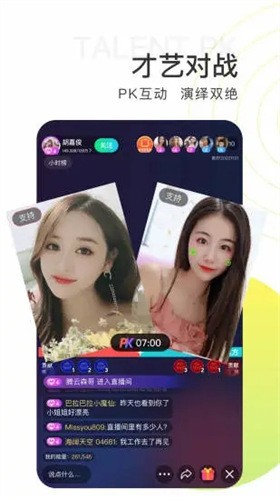 绿帽社软件在线下载在线观看视频下载