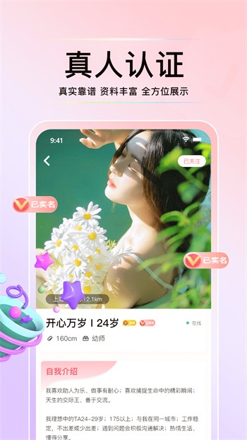 日本午夜视频在线