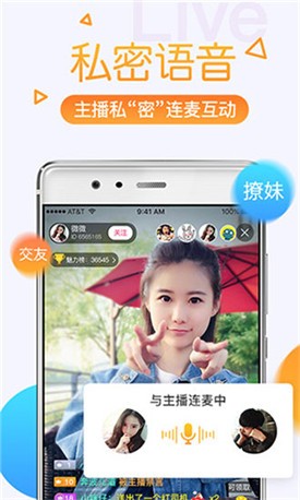新大师兄影视app在线下载