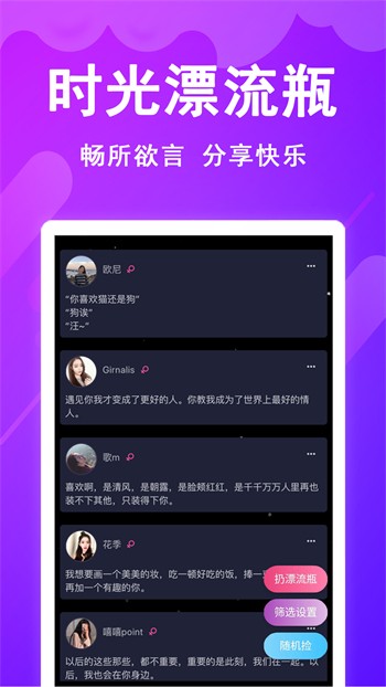 黄瓜短剧2024最新版下载