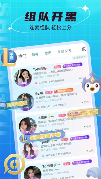 一库视频下载地址下载中文版