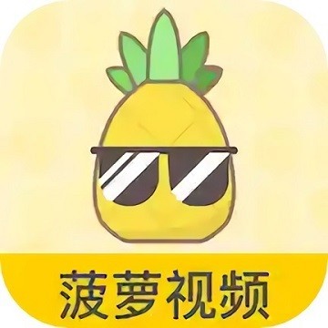 丝瓜草莓向日葵小黄鸭