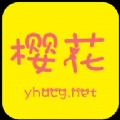 草莓丝瓜樱桃小蝌蚪榴莲芭乐免费优享版