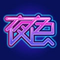 梅花视频一天看三次旧版播放器下载大全