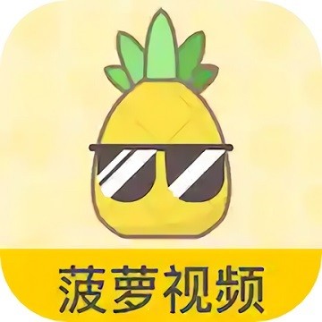 绿巨人黑科技app导航