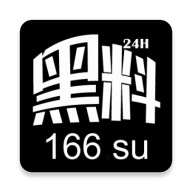 男生女生一起差差差软件下载大全