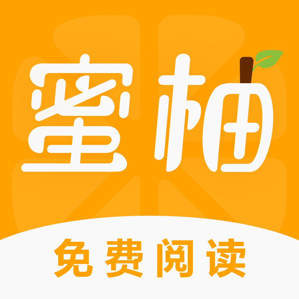 老a视频app