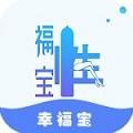 叼嘿视频免vip在线下载