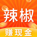 辣椒短视频app下载-辣椒短视频手机安卓版v2.0.8