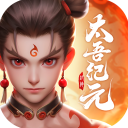 太吾纪元_logo