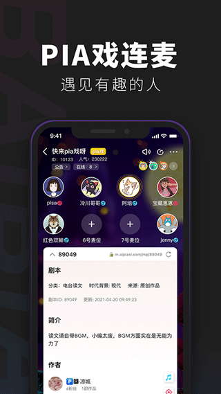 百变大侦探0