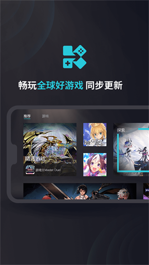 kuyo官方正版2