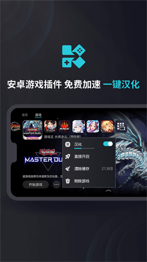 kuyo官方正版3