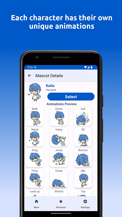 shimeji中文版0