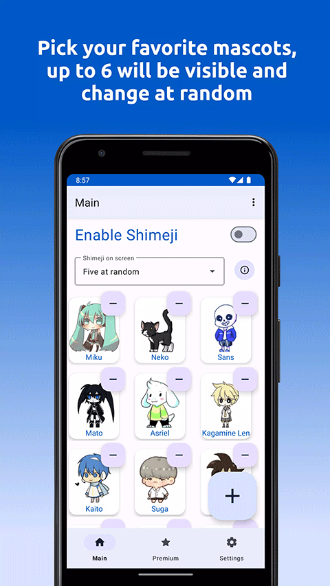 shimeji中文版1