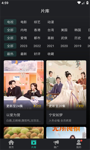海鸥影评正版1