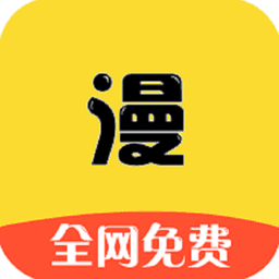漫画之家安卓版下载-漫画之家官网版下载v4.9.6