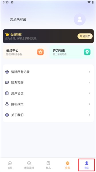 claude聊天机器人中文版
