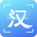 汉王扫描王官网下载-汉王扫描王官方免费下载最新版v3.1.4.35