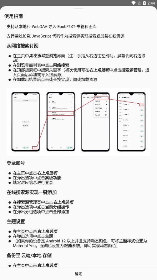 myacg官方正版0