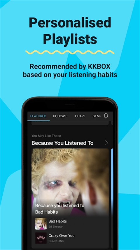 KKBOX官网版2