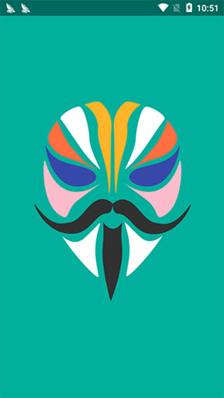 面具magisk1