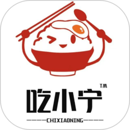 吃小宁商家app下载-吃小宁商家最新版v1.0.1