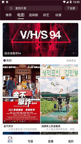51影视0