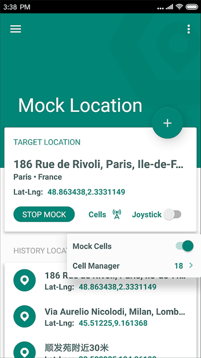 Fake Location中文版1