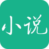 知妃小说app下载安装-知妃小说软件免费阅读v4.21.00
