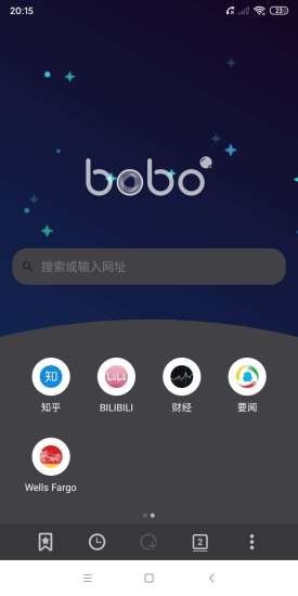 BOBO浏览器啵啵浏览器)0