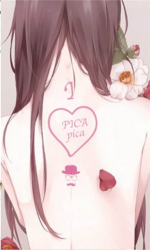 picacg哔咔漫画免广告版2