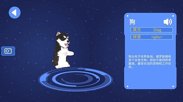 魔幻地球1