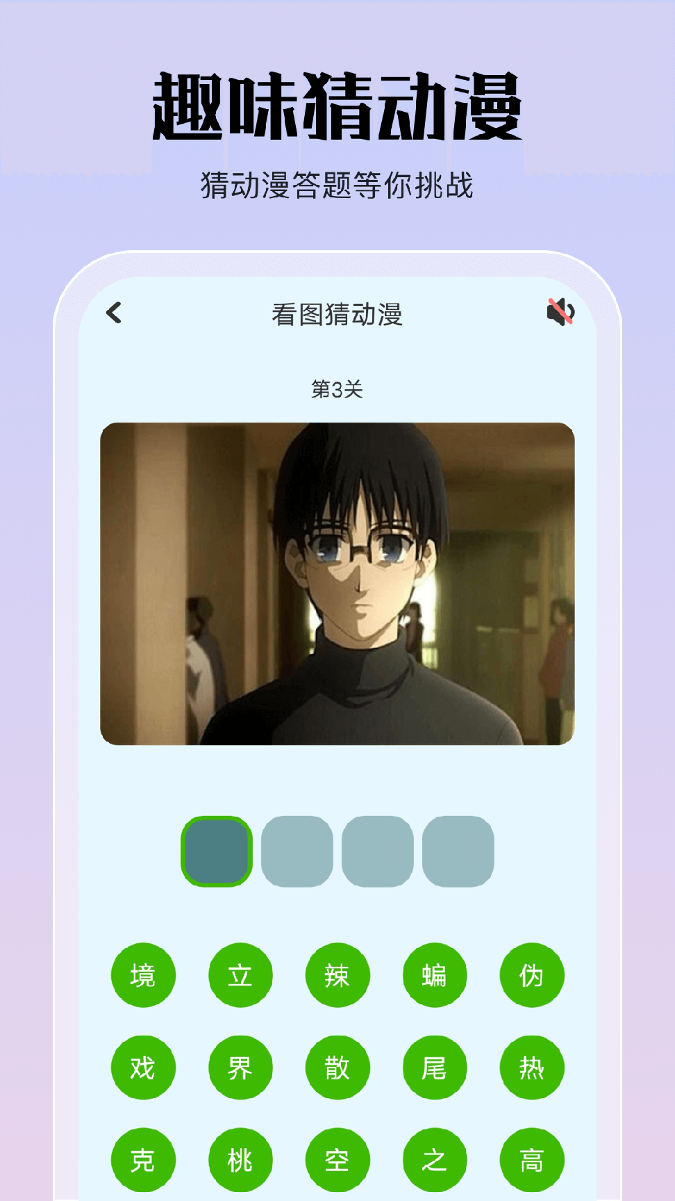 jmcomic.2.0.mic最新官网版2