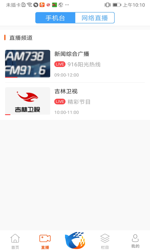 爱永吉0