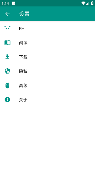 ehviewer绿色版1.9.7.00