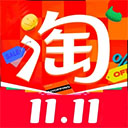 淘宝app官方下载安装-淘宝app最新版v10.48.12