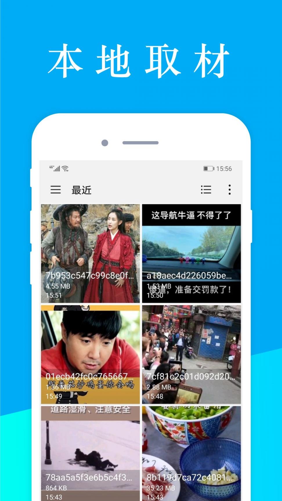 百娱影视2