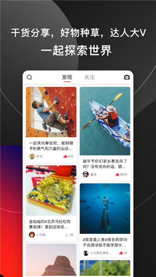 马拉马拉0
