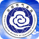 深圳天气app官方下载安装-深圳天气手机版最新版v6.2.3
