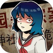 校怨诡社_logo