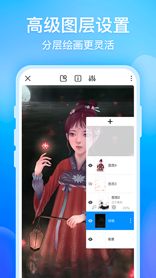 画世界1