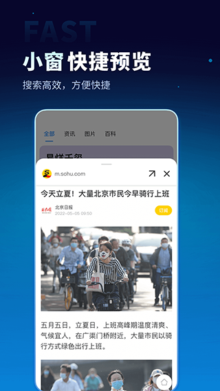 无追搜索0