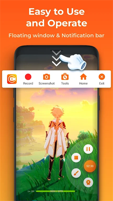 xrecorder1