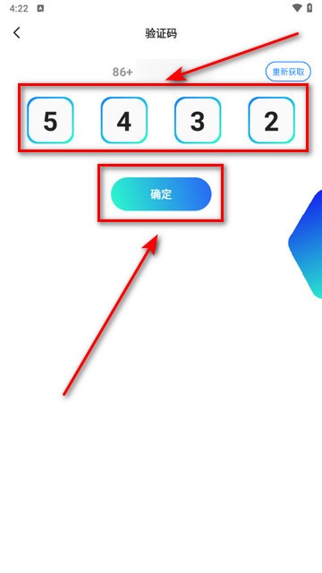青友交友2024最新版
