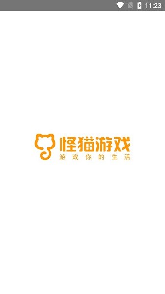 怪猫助手