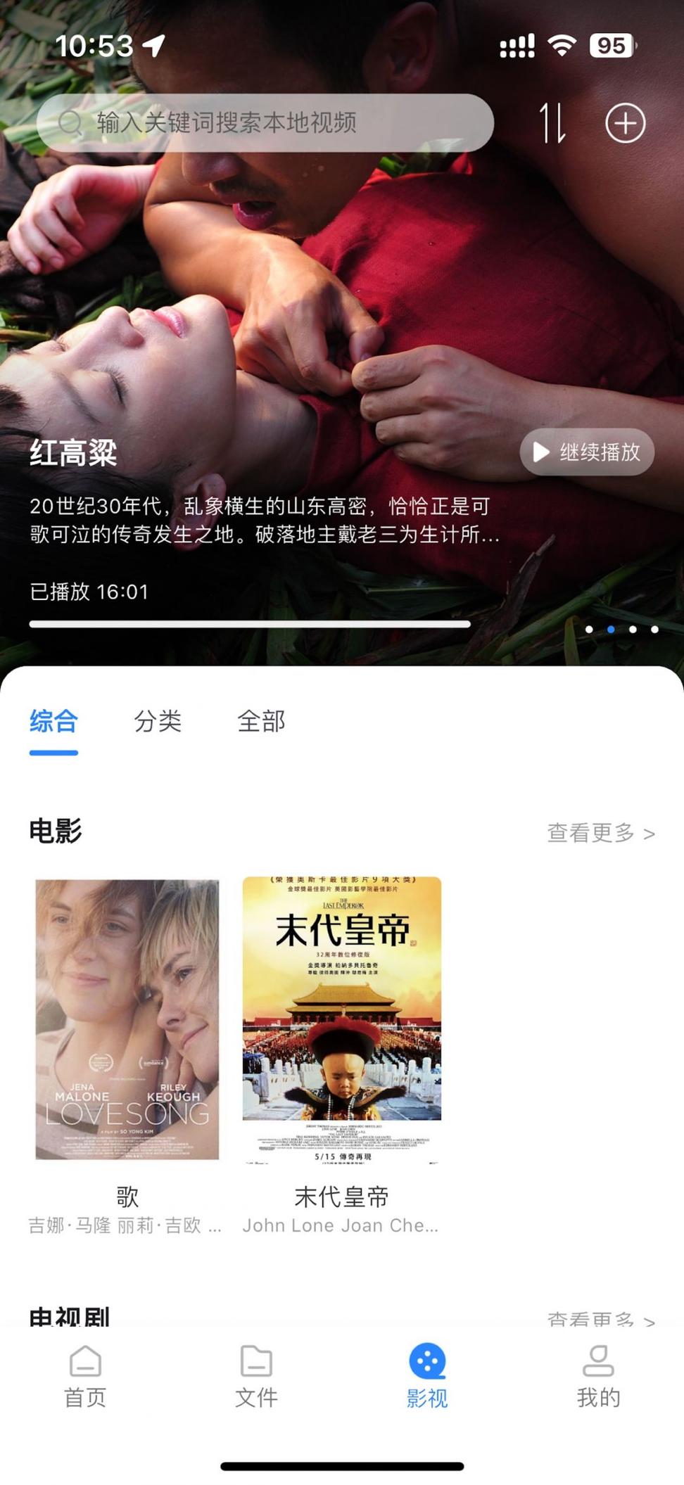 昔映3